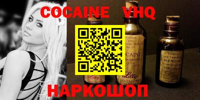 jwh Гусь-Хрустальный