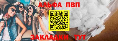 jwh Гусь-Хрустальный