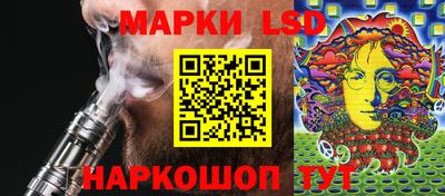 мефедрон мука Гусев