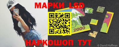 мефедрон мука Гусев