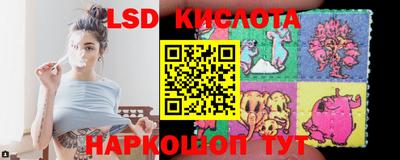 mix Гусиноозёрск