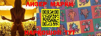 мефедрон мука Гусев