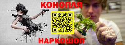 мефедрон мука Гусев