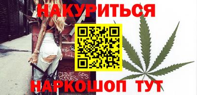 мефедрон мука Гусев
