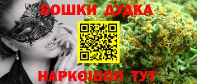jwh Гусь-Хрустальный