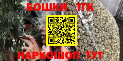 mix Гусиноозёрск