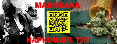 mix Гусиноозёрск