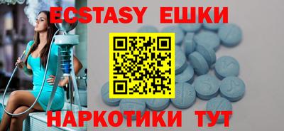 mix Гусиноозёрск