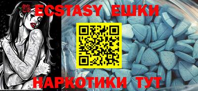 mix Гусиноозёрск