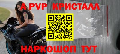 mix Гусиноозёрск