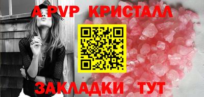 jwh Гусь-Хрустальный