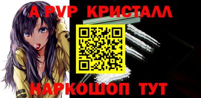 mix Гусиноозёрск