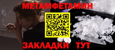 jwh Гусь-Хрустальный