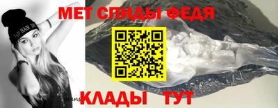 jwh Гусь-Хрустальный