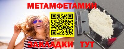 jwh Гусь-Хрустальный