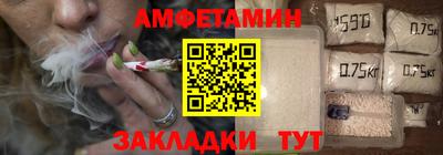 jwh Гусь-Хрустальный