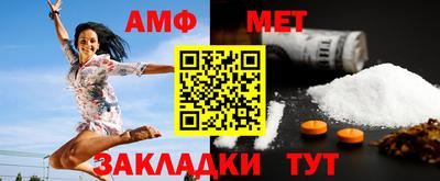 mix Гусиноозёрск