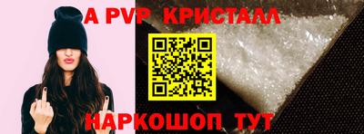 mix Гусиноозёрск