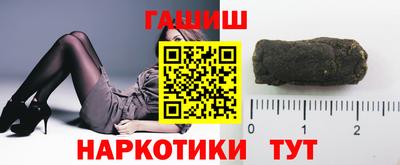 jwh Гусь-Хрустальный
