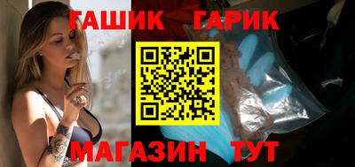 мефедрон мука Гусев