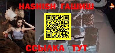 jwh Гусь-Хрустальный